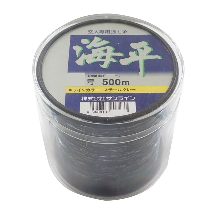 Sunline Nylon Line Kaihei No. 24 Steel Gray 500M-Kiichin - The #1 Place for Japanese Goods in Your Hand!
