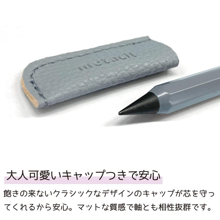 Sun-Star Stationery Metasil Beige Metal Pencil 2H Equivalent No Sharpening Needed