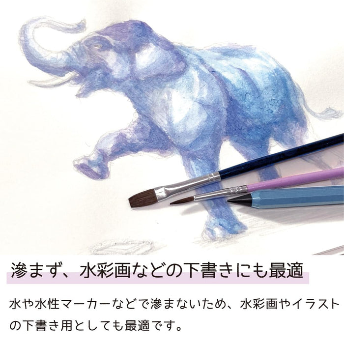 Sun-Star Stationery Metasil Beige Metal Pencil 2H Equivalent No Sharpening Needed