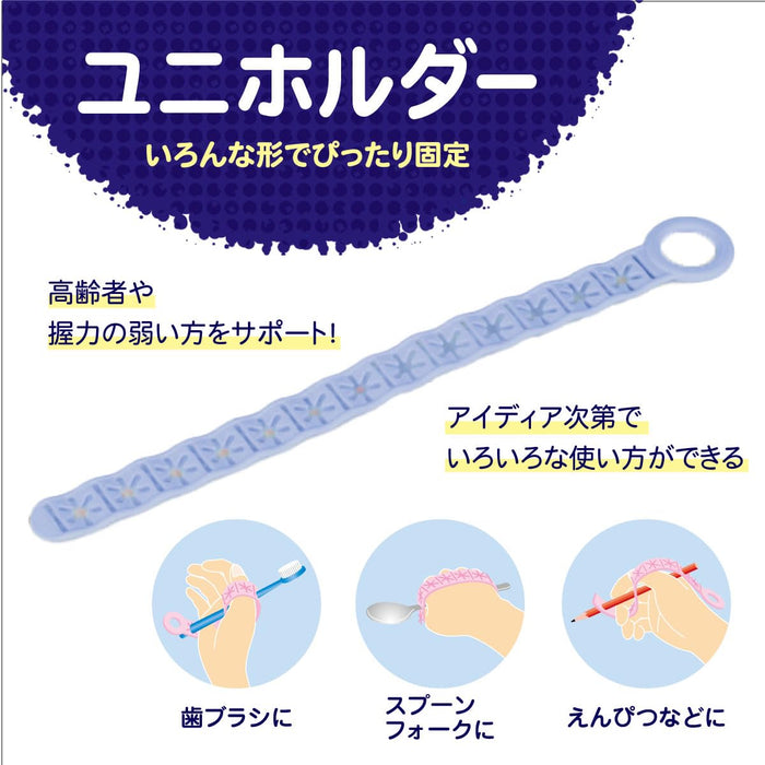 Daiwa Meal Support Spoon Fork Blue Wrap-Around Hand Dishwasher Safe