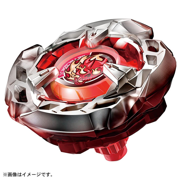 Takara Tomy Beyblade X Bx-02 Hell's Size 4-60T Starter-Kiichin - The #1 Place for Japanese Goods in Your Hand!