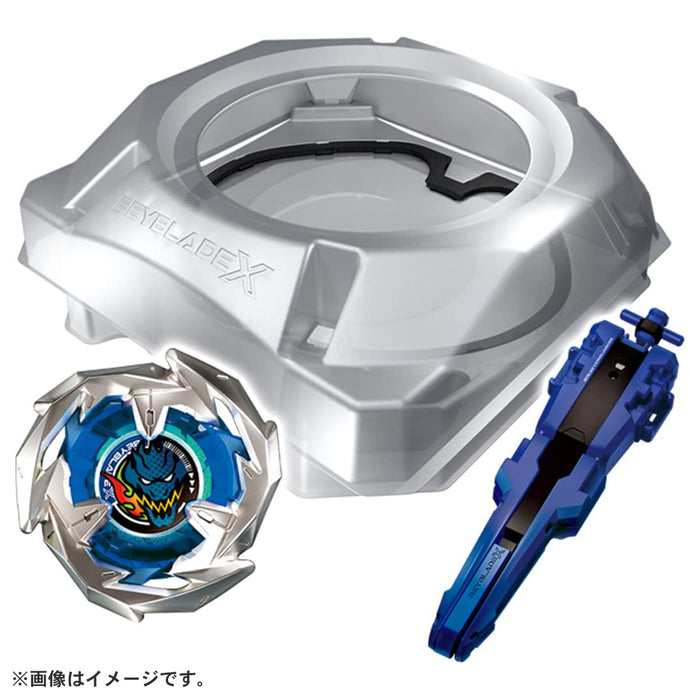 Takara Tomy Beyblade X Bx-07 Start Dash Set-Kiichin - The #1 Place for Japanese Goods in Your Hand!