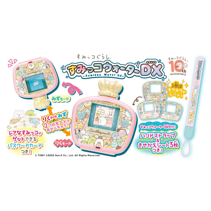 Takara Tomy Sumikko Gurashi Water Dx-Kiichin - The #1 Place for Japanese Goods in Your Hand!