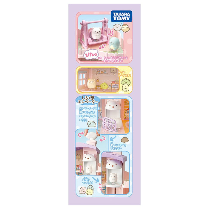 Takara Tomy Sumikko Gurashi Tsukki Elevator 3rd Floor House-Kiichin - The #1 Place for Japanese Goods in Your Hand!