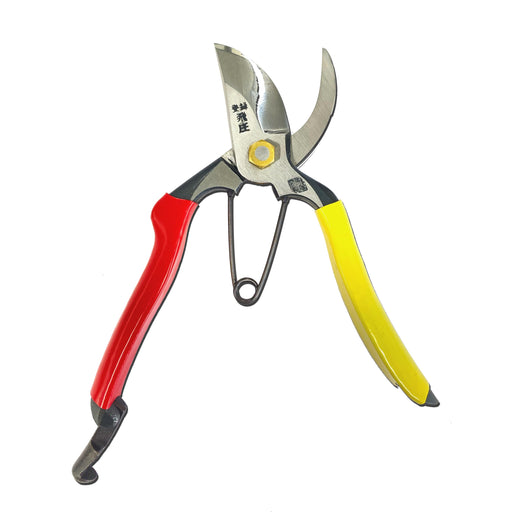 Yuto Hounen Tobitsuka Hisho SR2 A180 Pruning Shears Gardening Scissors-Kiichin - The #1 Place for Japanese Goods in Your Hand!