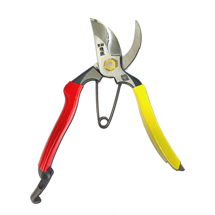 Yuto Hounen Tobitsuka Hisho SR2 A180 Pruning Shears Gardening Scissors-Kiichin - The #1 Place for Japanese Goods in Your Hand!