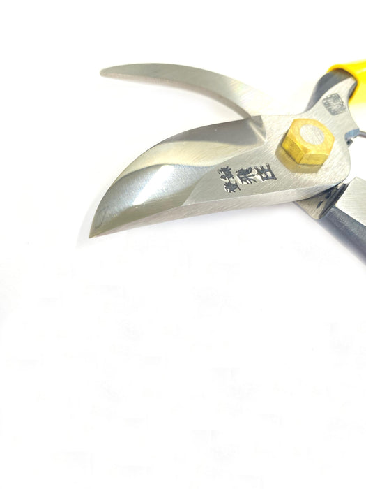 Yuto Hounen Tobitsuka Hisho SR2 A180 Pruning Shears Gardening Scissors-Kiichin - The #1 Place for Japanese Goods in Your Hand!