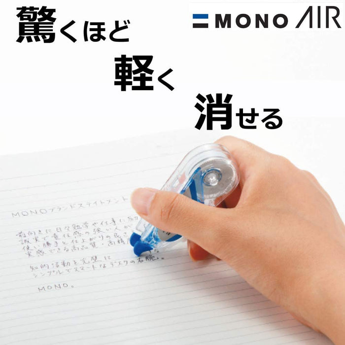 Tombow Mono Air Correction Tape Clear Lime 5mm - TBW Ct-Ca5C62-Kiichin - The #1 Place for Japanese Goods in Your Hand!