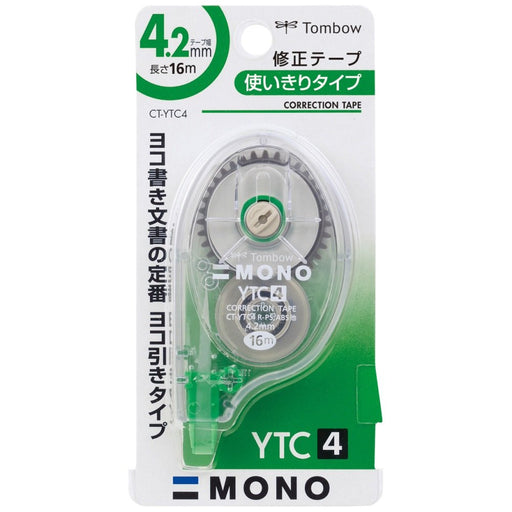 Tombow Mono Mono Ytc Correction Tape 4.2Mm - Efficient Editing by Tombow-Kiichin - The #1 Place for Japanese Goods in Your Hand!
