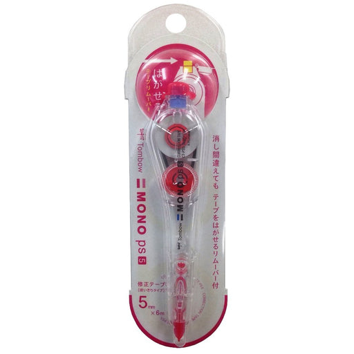 Tombow Mono PS 5mm Correction Tape Easy-Application Office Essentials-Kiichin - The #1 Place for Japanese Goods in Your Hand!