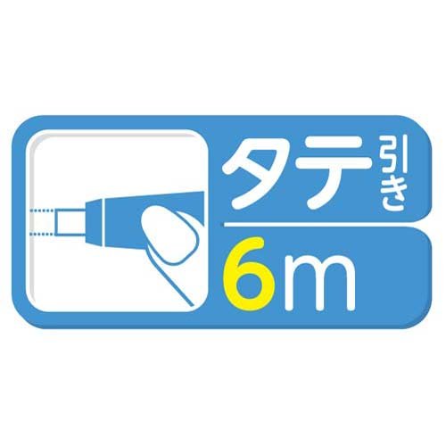 Tombow 10 Piece Set 2.5mm Pxn Correction Tape Cartridge - Tombow Tape-Kiichin - The #1 Place for Japanese Goods in Your Hand!