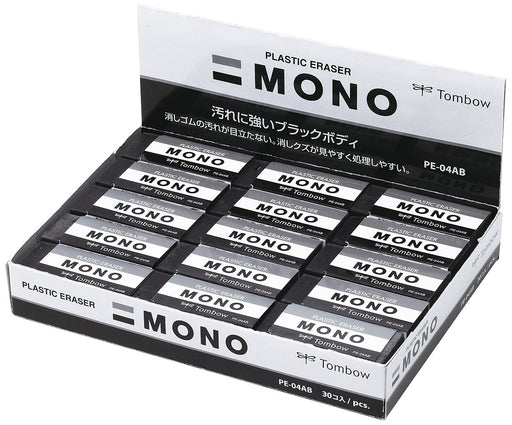 Tombow Mono Black Eraser PE04 Pack of 30 Pieces-Kiichin - The #1 Place for Japanese Goods in Your Hand!