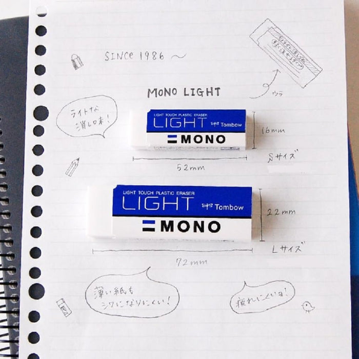 Tombow Mono Monolight Eraser S Pack of 40 Pieces-Kiichin - The #1 Place for Japanese Goods in Your Hand!