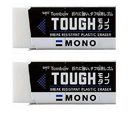 Tombow Monotough Small Eraser - Pack of 2 Pieces-Kiichin - The #1 Place for Japanese Goods in Your Hand!