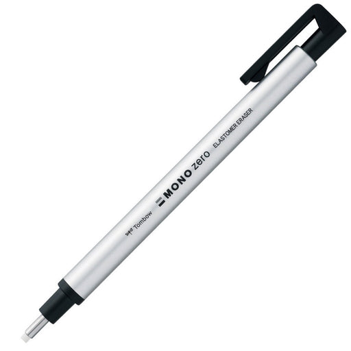 Tombow Japan Monozero Round Silver Pencil Holder Eraser-Kiichin - The #1 Place for Japanese Goods in Your Hand!