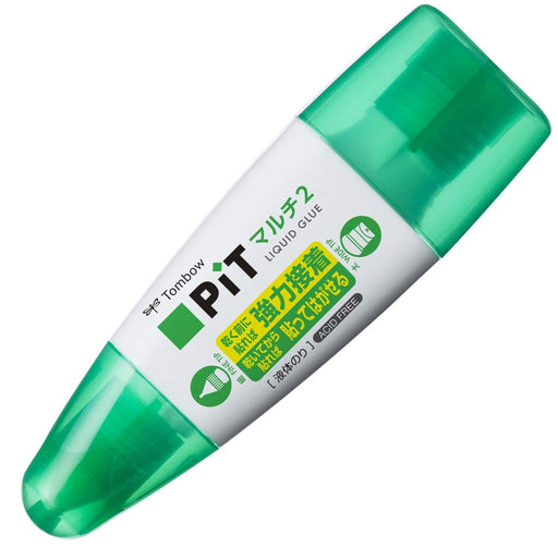 Tombow Pt-Mt-20P Multi 2 Liquid Glue Pack of 20 Pieces-Kiichin - The #1 Place for Japanese Goods in Your Hand!