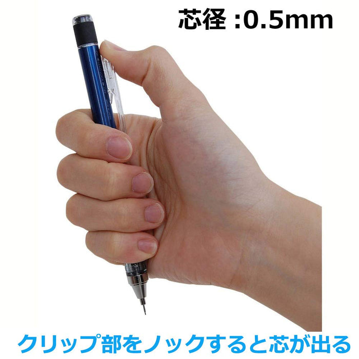 Tombow Mono Monograph 0.5 Mechanical Pencil in Neon Orange-Kiichin - The #1 Place for Japanese Goods in Your Hand!