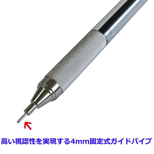 Tombow Mono Monograph Zero Mechanical Pencil 0.5mm Light Blue DPA-162C-Kiichin - The #1 Place for Japanese Goods in Your Hand!