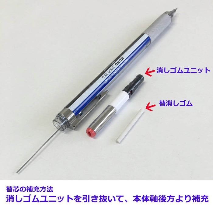 Tombow Mono Monograph Zero Mechanical Pencil 0.5mm Light Blue DPA-162C-Kiichin - The #1 Place for Japanese Goods in Your Hand!