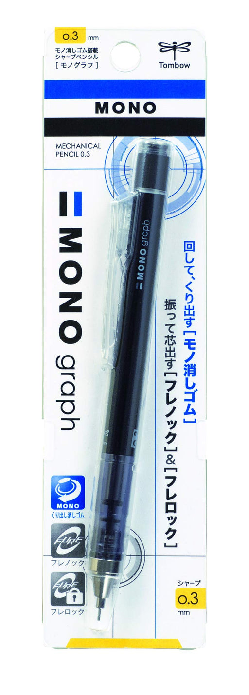 Tombow Monograph Mechanical Pencil 0.3 Black DPA-131B-Kiichin - The #1 Place for Japanese Goods in Your Hand!