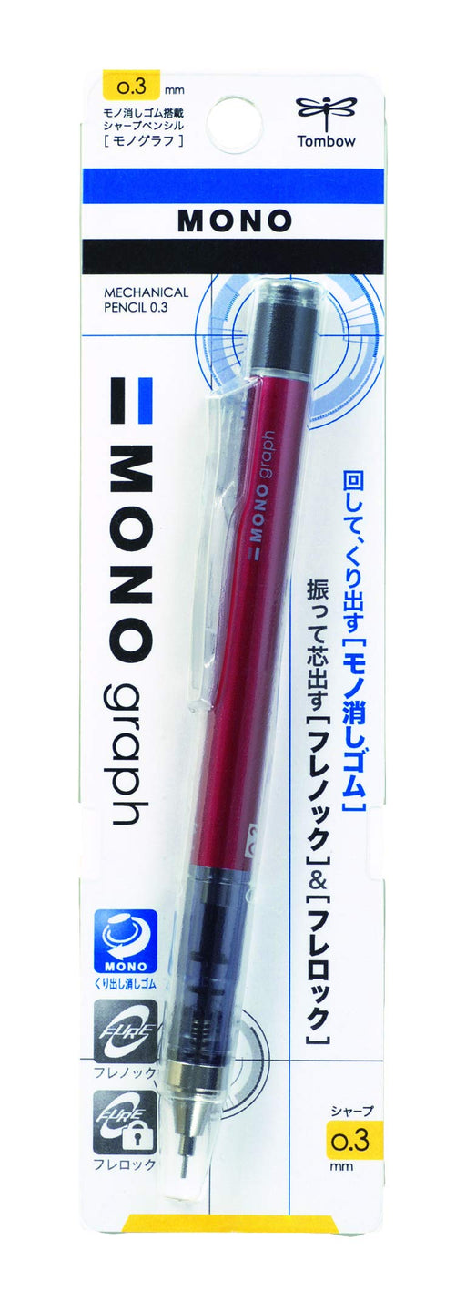 Tombow Monograph 0.3 Mechanical Pencil in Red DPA-131C Model-Kiichin - The #1 Place for Japanese Goods in Your Hand!
