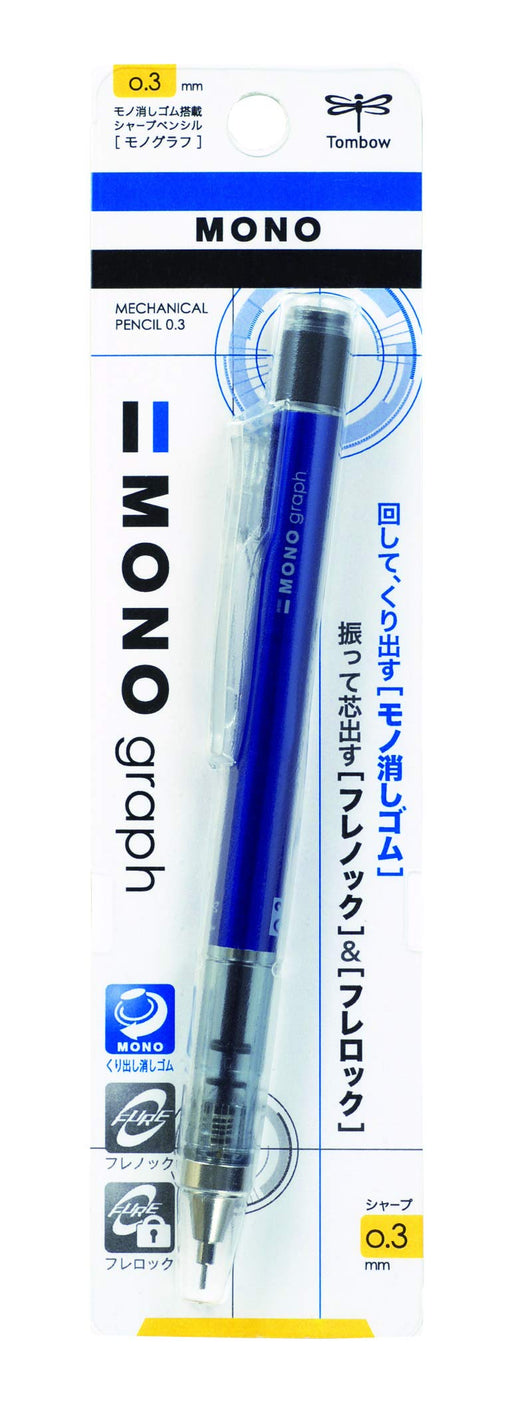 Tombow Monograph 0.3 Mechanical Pencil in Elegant Blue DPA-131D-Kiichin - The #1 Place for Japanese Goods in Your Hand!