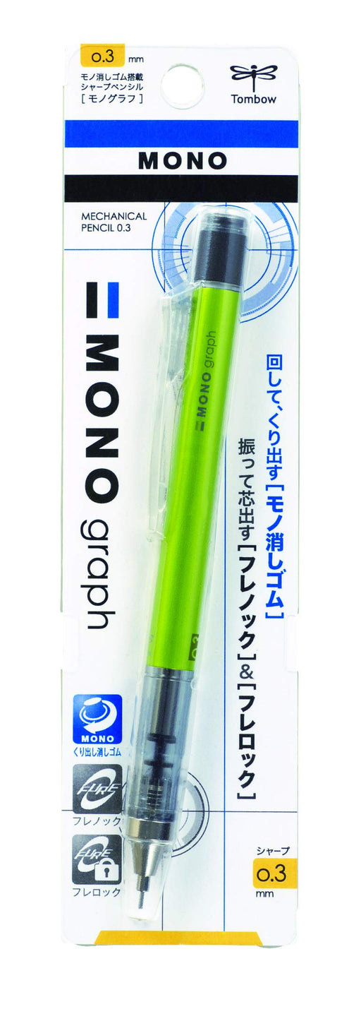 Tombow Monograph Mechanical Pencil 0.3mm DPA-131E in Lime Color-Kiichin - The #1 Place for Japanese Goods in Your Hand!