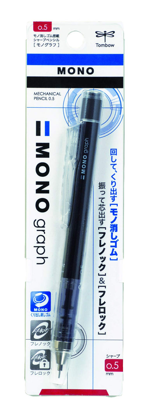 Tombow Monograph Mechanical Pencil 0.5 Dpa-132B in Classic Black-Kiichin - The #1 Place for Japanese Goods in Your Hand!