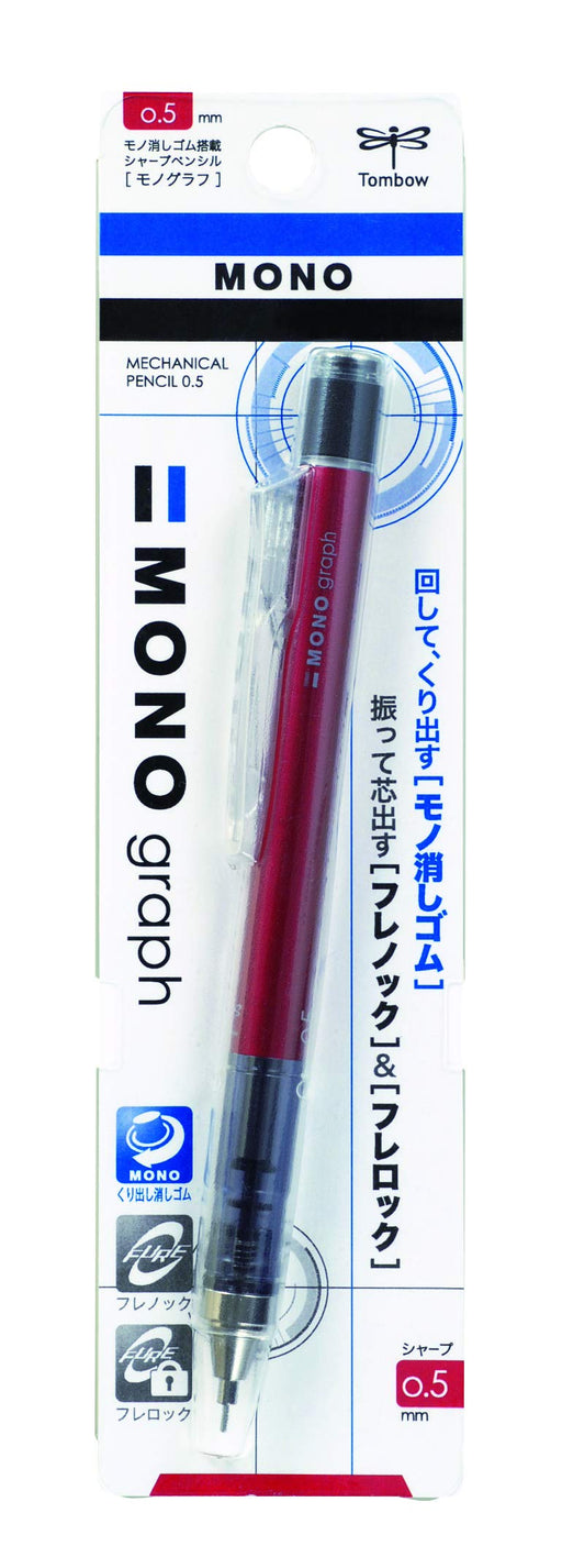 Tombow Monograph Mechanical Pencil 0.5mm Red DPA-132C-Kiichin - The #1 Place for Japanese Goods in Your Hand!