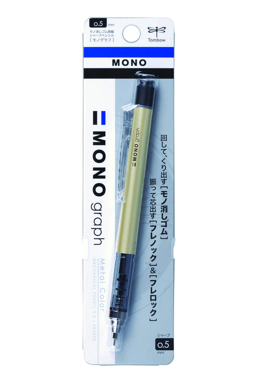 Tombow Monograph Mechanical Pencil 0.5 Gold Dpa-132H-Kiichin - The #1 Place for Japanese Goods in Your Hand!