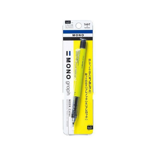 Tombow Monograph Mechanical Pencil 0.5mm Neon Yellow - DPA-134C-Kiichin - The #1 Place for Japanese Goods in Your Hand!
