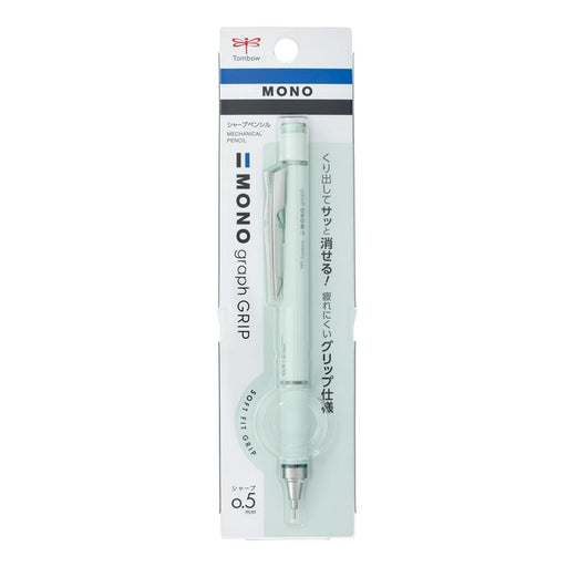 Tombow Monograph Mechanical Pencil 0.5mm Grayish Blue - DPA-151B-Kiichin - The #1 Place for Japanese Goods in Your Hand!