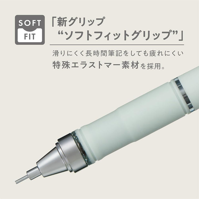 Tombow Monograph Mechanical Pencil 0.5mm Grayish Blue - DPA-151B-Kiichin - The #1 Place for Japanese Goods in Your Hand!