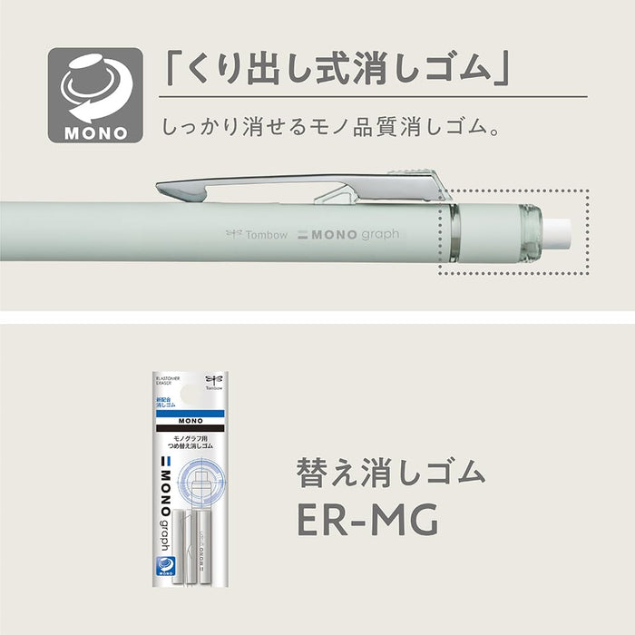 Tombow Monograph Mechanical Pencil 0.5mm Grayish Blue - DPA-151B-Kiichin - The #1 Place for Japanese Goods in Your Hand!