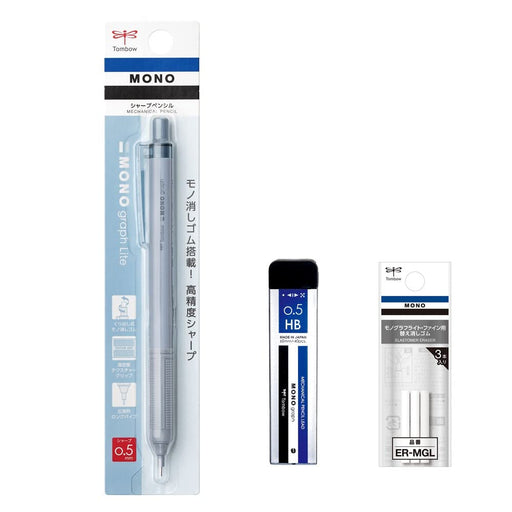 Tombow Monograph Light Mechanical Pencil Set Grayish Blue 0.5mm with Replacement Eraser & Sharpen Lead-Kiichin - The #1 Place for Japanese Goods in Your Hand!