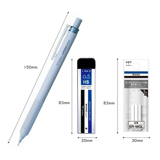 Tombow Monograph Light Mechanical Pencil Set Grayish Blue 0.5mm with Replacement Eraser & Sharpen Lead-Kiichin - The #1 Place for Japanese Goods in Your Hand!