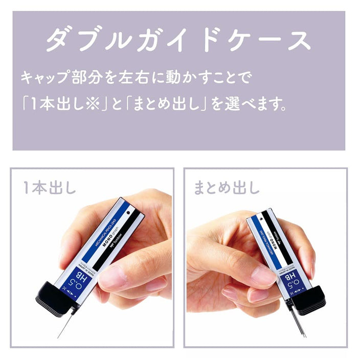 Tombow Monograph Light Mechanical Pencil Set Grayish Blue 0.5mm with Replacement Eraser & Sharpen Lead-Kiichin - The #1 Place for Japanese Goods in Your Hand!