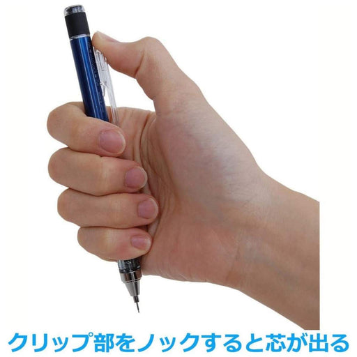 Tombow Monograph Neon White Mechanical Pencil Dpa-134A-Kiichin - The #1 Place for Japanese Goods in Your Hand!