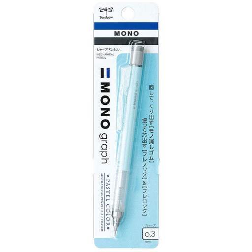 Tombow Monograph Pastel Mechanical Pencil 0.3mm Ice Blue 1 Pack DPA-137A-Kiichin - The #1 Place for Japanese Goods in Your Hand!