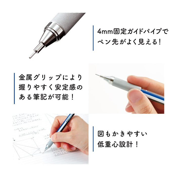 Tombow Monograph Zero Mechanical Pencil 0.5mm & Holder Eraser Set Extra Erasers Pack-Kiichin - The #1 Place for Japanese Goods in Your Hand!