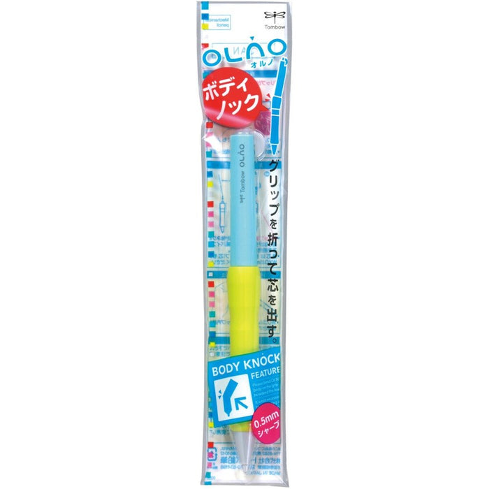 Tombow Orno SH-OL57 Mechanical Pencil in Citrus-Kiichin - The #1 Place for Japanese Goods in Your Hand!