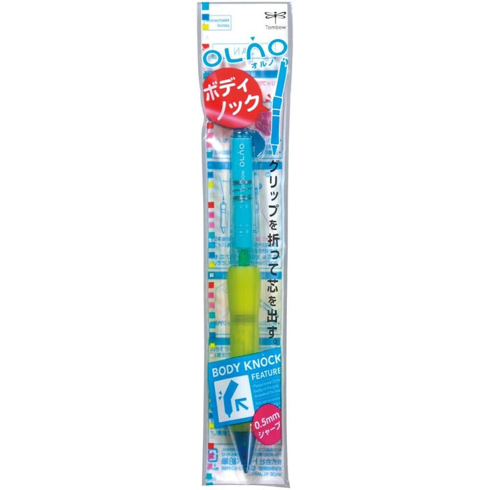 Tombow Orno Sh-Ol58 Lime Sorbet Mechanical Pencil-Kiichin - The #1 Place for Japanese Goods in Your Hand!