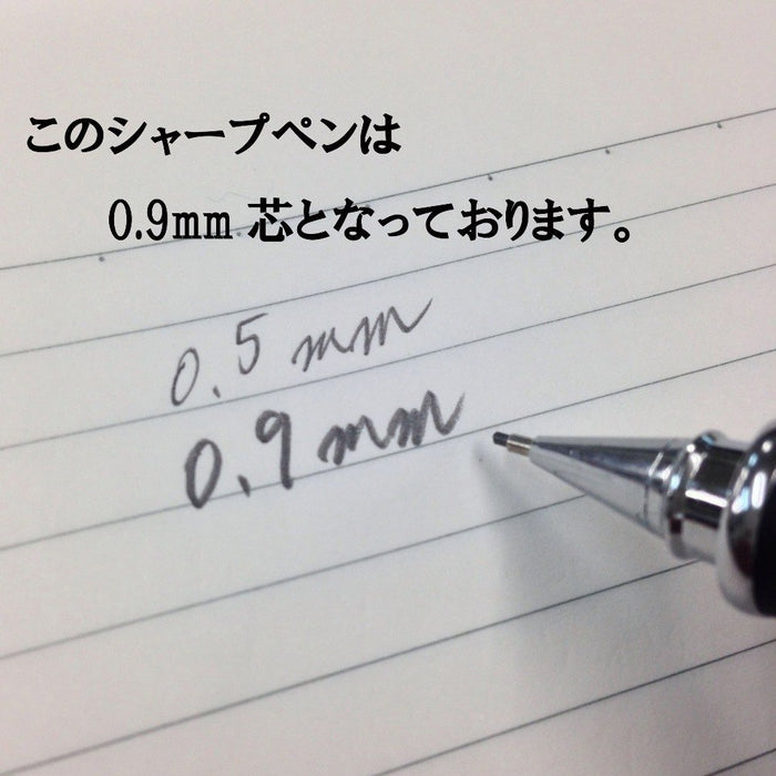Tombow Zoom 505Sh Mechanical Pencil 0.9 SH-2000CZ09 Model-Kiichin - The #1 Place for Japanese Goods in Your Hand!