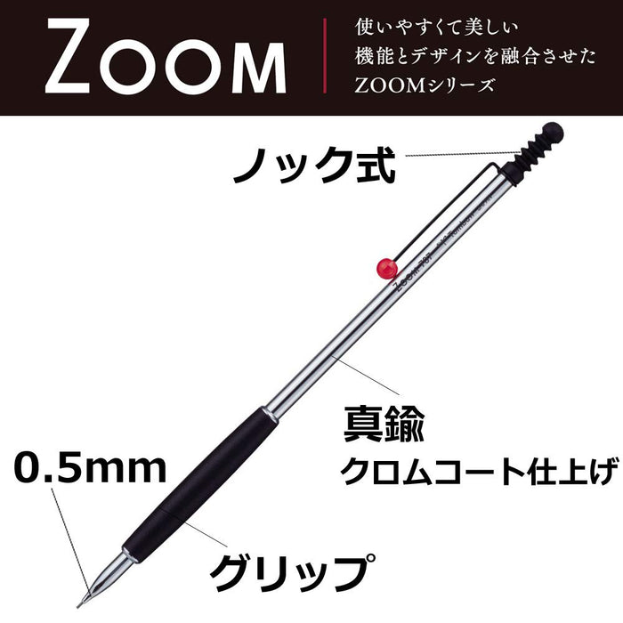 Tombow Zoom 707 De Luxe Mechanical Pencil 0.5mm for Precision Sketching-Kiichin - The #1 Place for Japanese Goods in Your Hand!