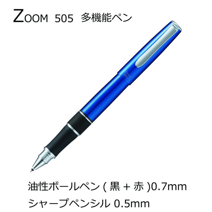Tombow 2-Color Multifunctional Pen with Sharp Zoom Prussian Blue 505Mf-Kiichin - The #1 Place for Japanese Goods in Your Hand!