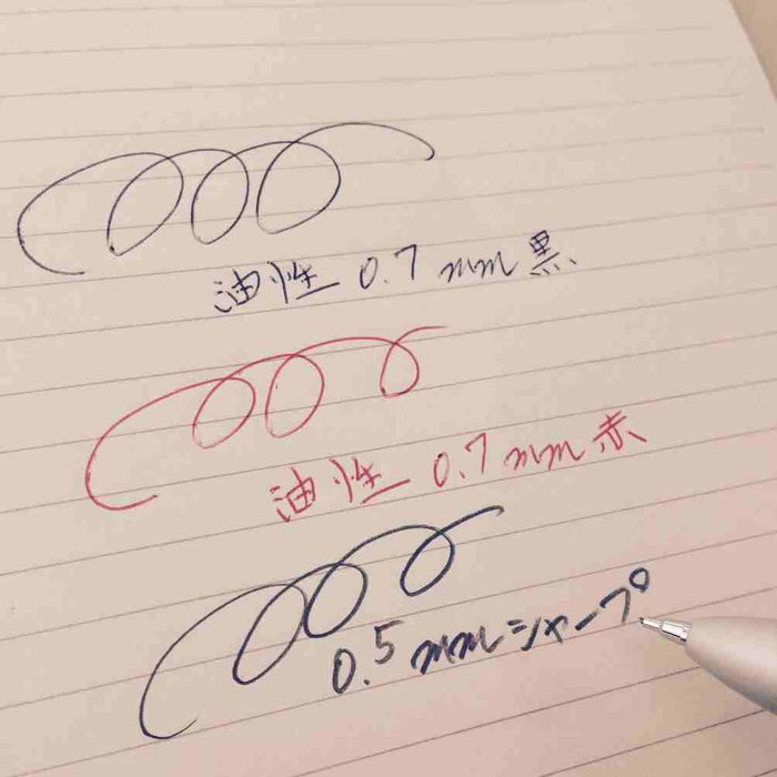 Tombow Multifunctional 2-Color Pen with Sharp Zoom Dahlia Pink Cla-121C-Kiichin - The #1 Place for Japanese Goods in Your Hand!