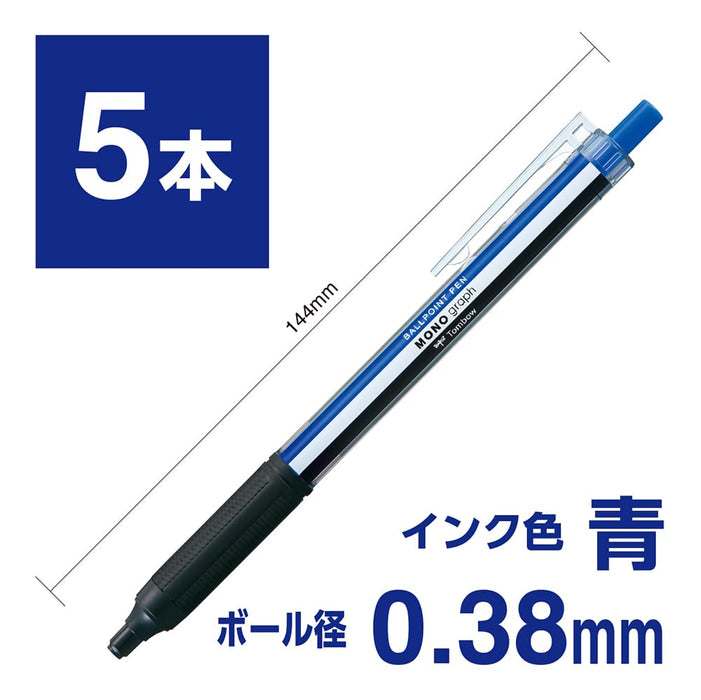 Tombow Monograph Light 0.38mm Blue Ink Ballpoint Pen Mono Color Axis 5 Pack-Kiichin - The #1 Place for Japanese Goods in Your Hand!
