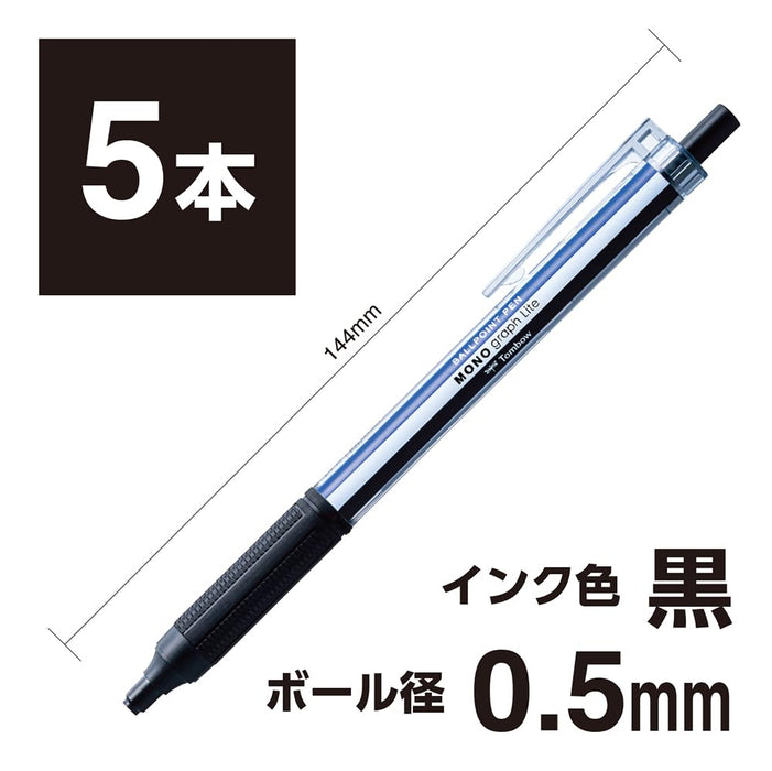 Tombow Monograph Light Ballpoint Pen 0.5mm Black Ink Mono Color 5-Pack-Kiichin - The #1 Place for Japanese Goods in Your Hand!