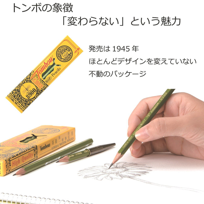 Tombow 8900 B Graphite Pencil Premium Quality Pack of 12-Kiichin - The #1 Place for Japanese Goods in Your Hand!