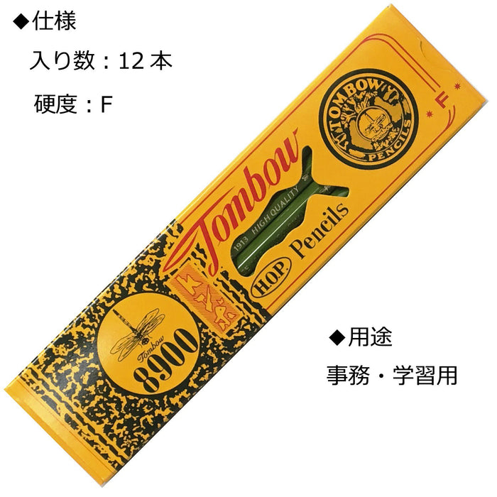 Tombow 8900 F Pencil - High-Quality Graphite Pack of 12-Kiichin - The #1 Place for Japanese Goods in Your Hand!